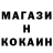 Кетамин VHQ Aissa Azouaoui