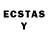 Лсд 25 экстази ecstasy bigtown2012
