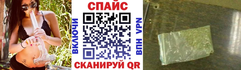 Купить  Кяхта  БУТИРАТ BDO 33% 