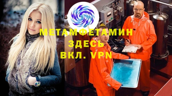 кокаин колумбия Бородино