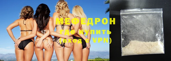 кокаин колумбия Бородино