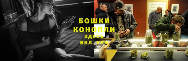 кокаин колумбия Бородино