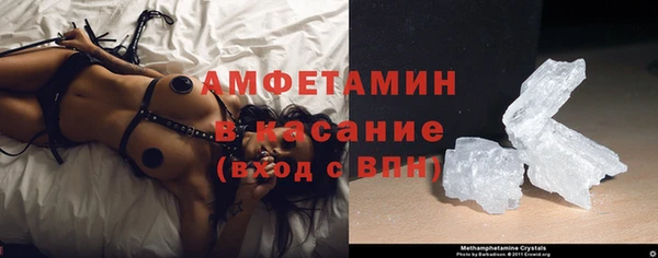амф Богородицк