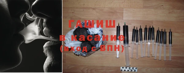героин Богданович