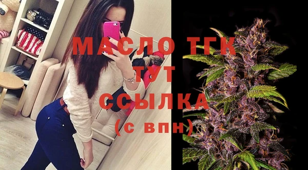 героин Богданович