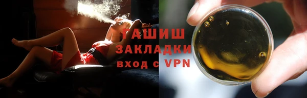 кокаин колумбия Бородино