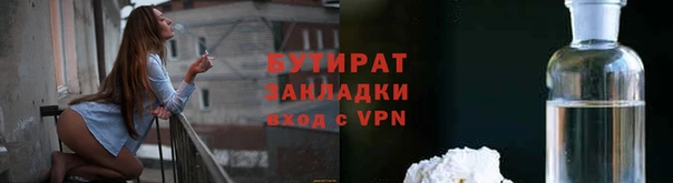 кокаин колумбия Бородино