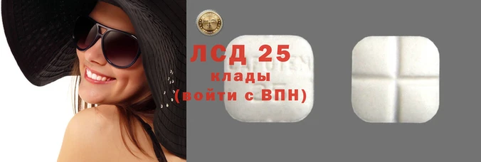 героин Богданович