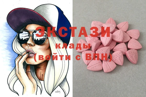 кокаин колумбия Бородино