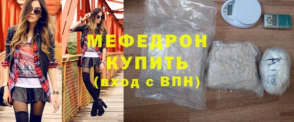 PSILOCYBIN Богородск