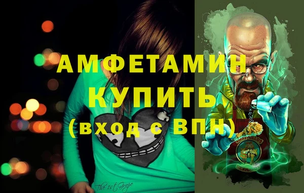 героин Богданович