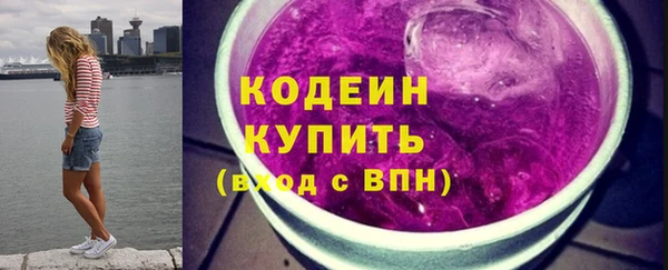 героин Богданович
