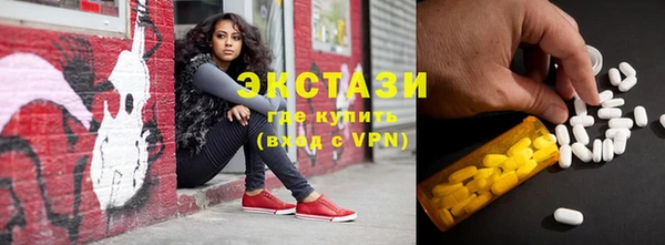 кокаин колумбия Бородино
