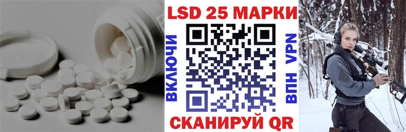 ЛСД экстази ecstasy  Купить где  Кяхта 